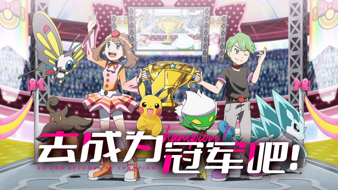 《喵喵爱冒险》萌新必知的细节